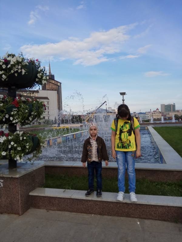 Летние каникулы.115068