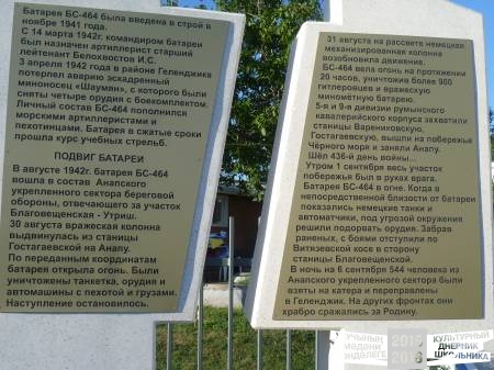 P1020812.JPG