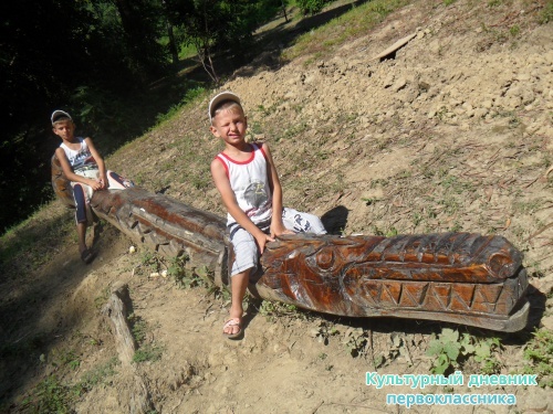 Рустем