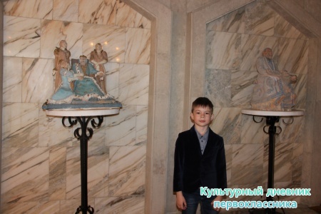 театр Камала25405
