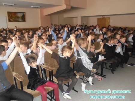 Театральное шоу "Властелин души"27652