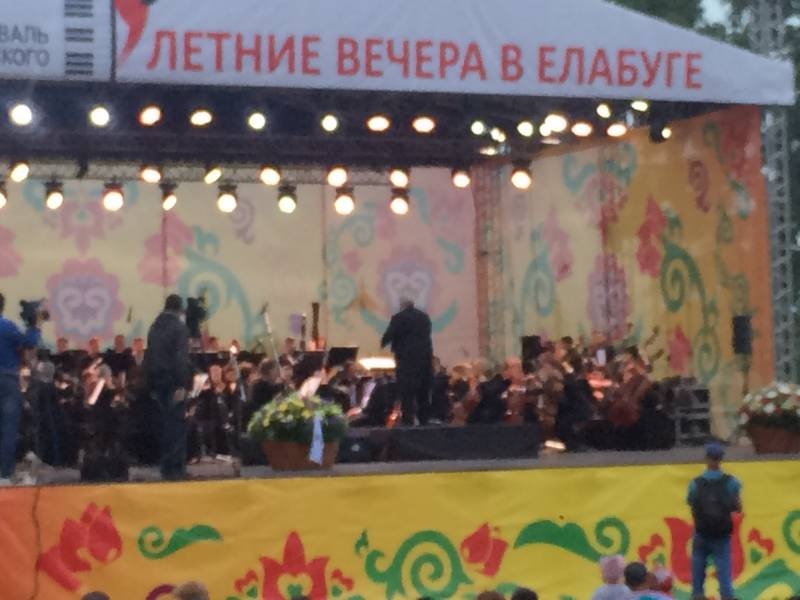 лето 2018149171