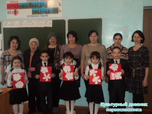 Әниләр бәйрәмендә4459