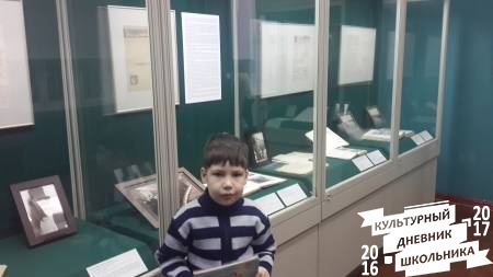 Русский импрессионист Константин Коровин58364