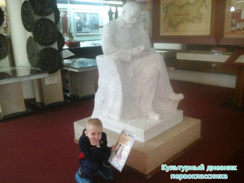 Экскурсия по Ленинскому мемориалу14773