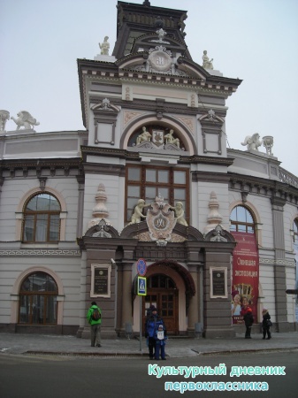 Я в г.Казань19335