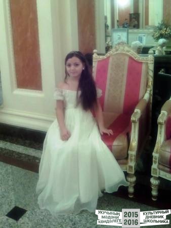IMG_20161226_092912