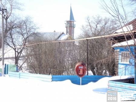 Улица