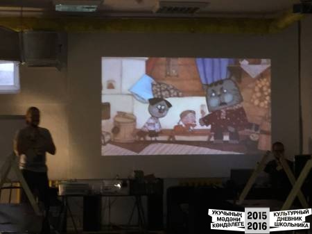 Создание мультфильмы31052