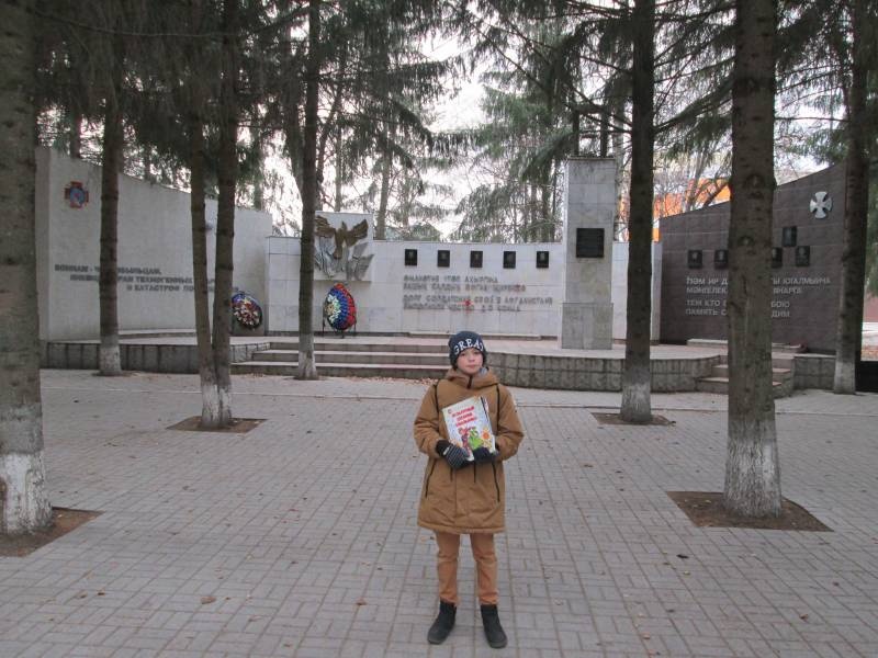 Любимая Бугульма ноябрь 2018173387