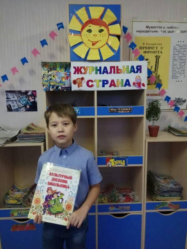 ebBvH_ttIuo