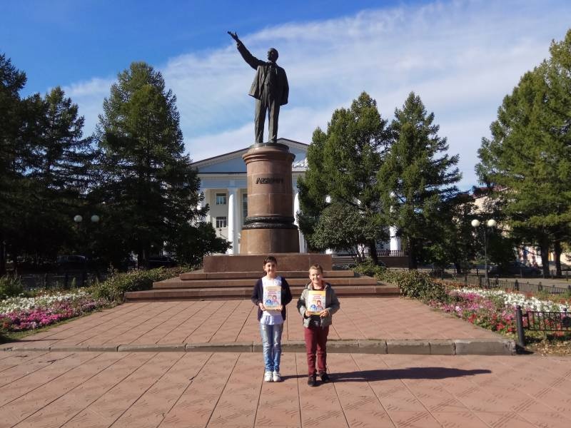 Мой любимый Лениногорск!!!117099