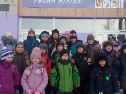 Школьная жизнь 148