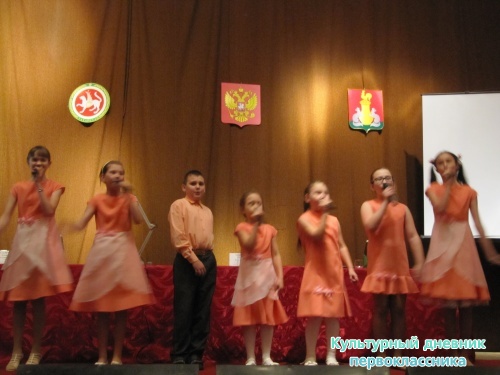 Выступали21399