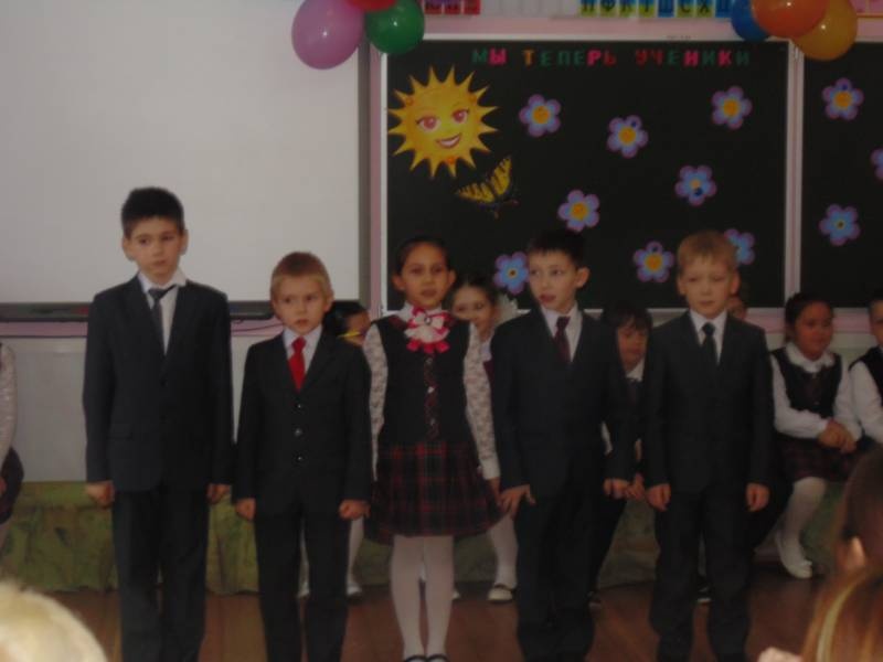 День матери118327