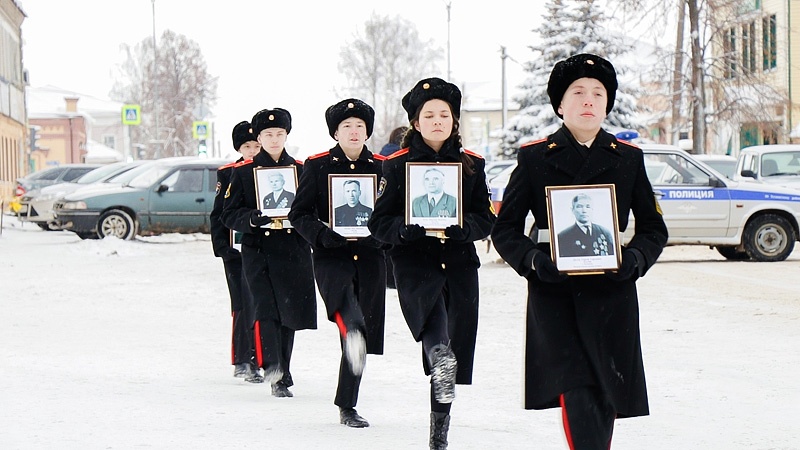 День Героев Отечества122189