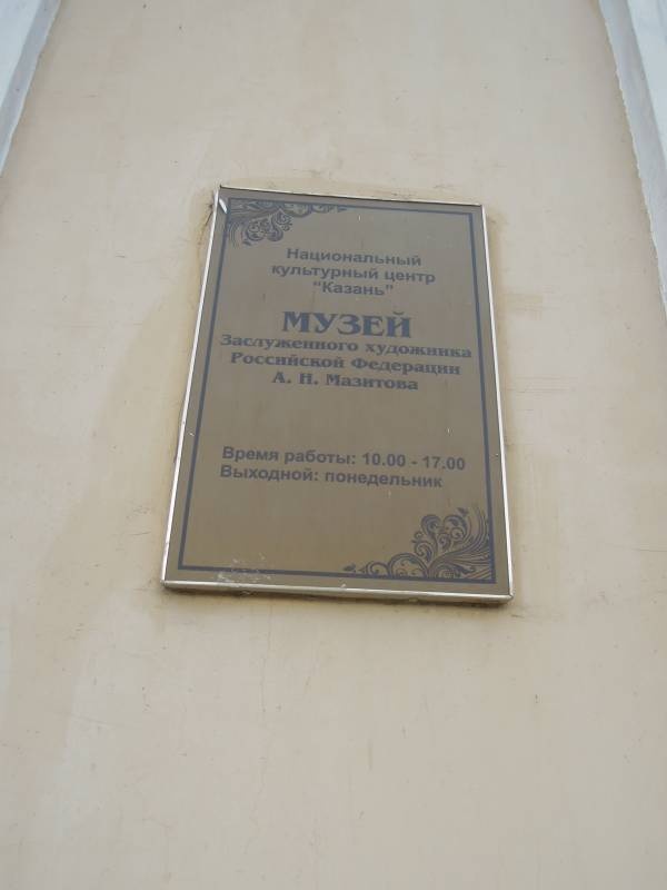 DSCN1811.JPG