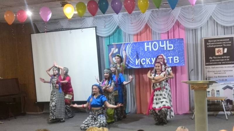 IMG_20181103_153112-1