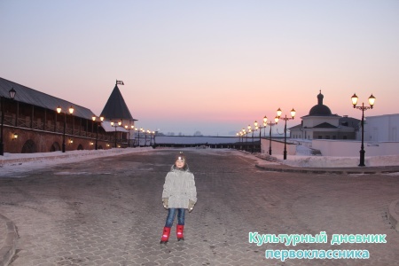 Мелодия камня23796