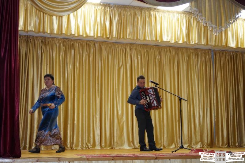 Концерт, посвященный дню матери42853