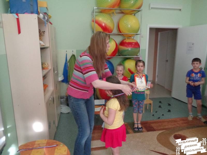 Конкурс по решению шахматных задач 43.JPG