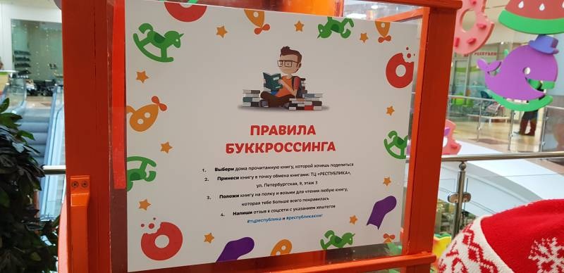 20181106_121107