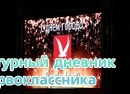 yud6aS5bUVg