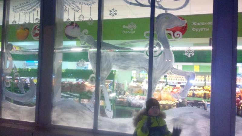 Альметьевск. пр. Г.Тукая и ул. Ленина. 12.12.17г.124737