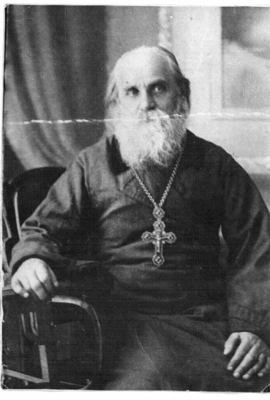 Дедушка В.С.Дмитриевой