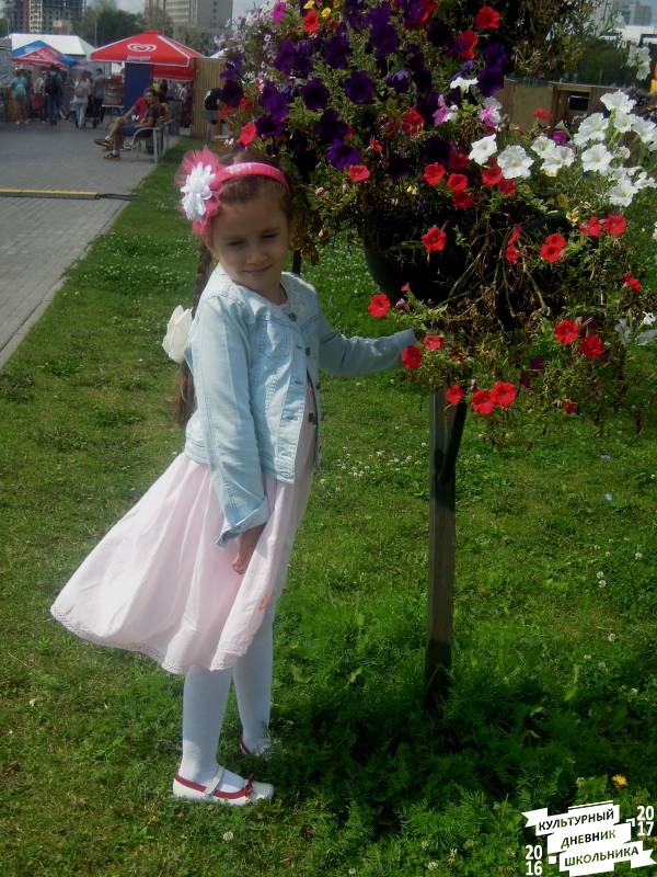 DSCN1175.JPG
