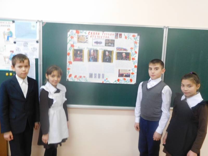 9 декабрь –Ватан Геройлары көне181521