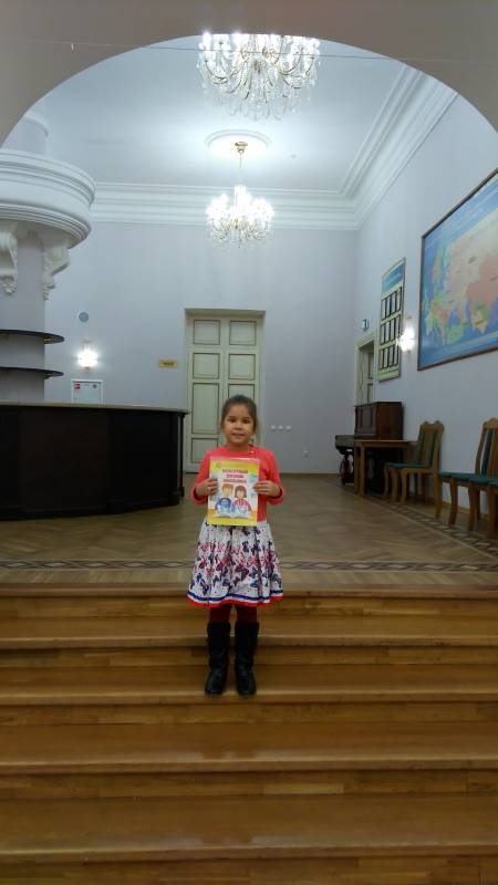 IMG_20171102_182959