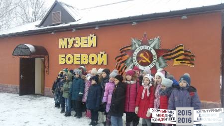 26 ноября 2016 год42710