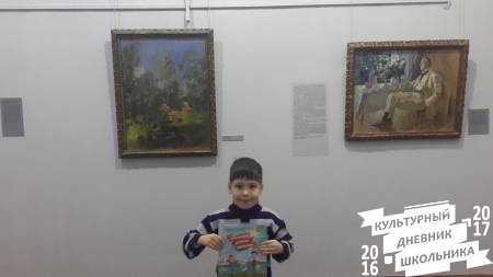 Русский импрессионист Константин Коровин58333