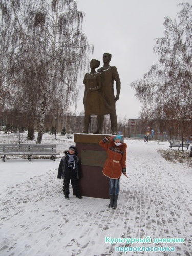 парк в Дербышках(Казань)