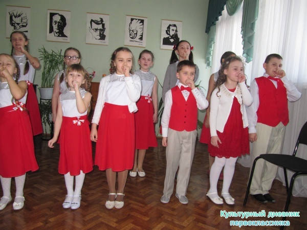 1 ый отборочный тур на Созвездие23122