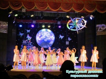 отборочный тур Пестрецы25116