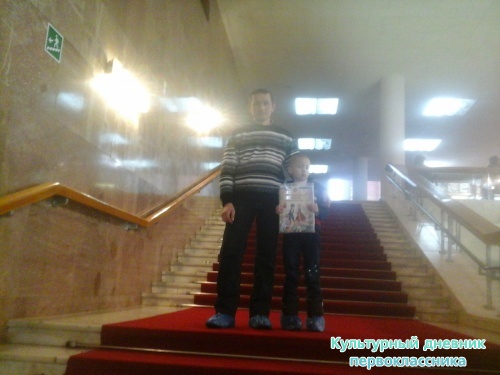 Экскурсия по Ленинскому мемориалу17493