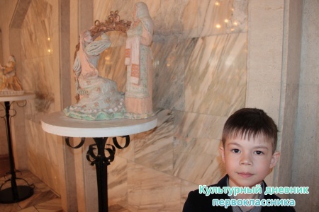 театр Камала25416
