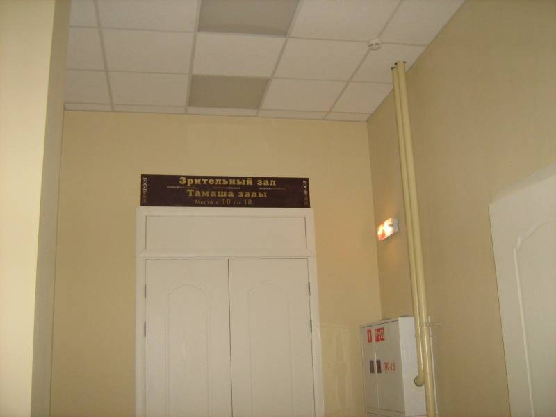 IMG_4286.JPG