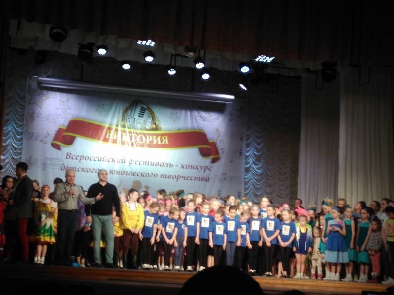 Конкурс "Виктория"