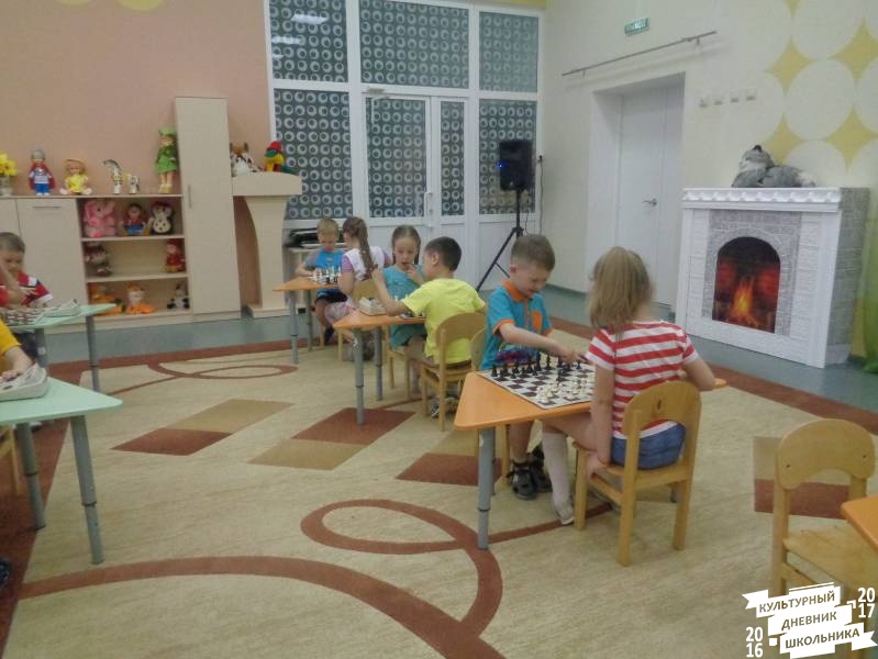Шахматный турнир в детском саду май 2017 24.JPG