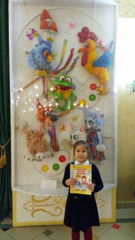 IMG_20171123_144000