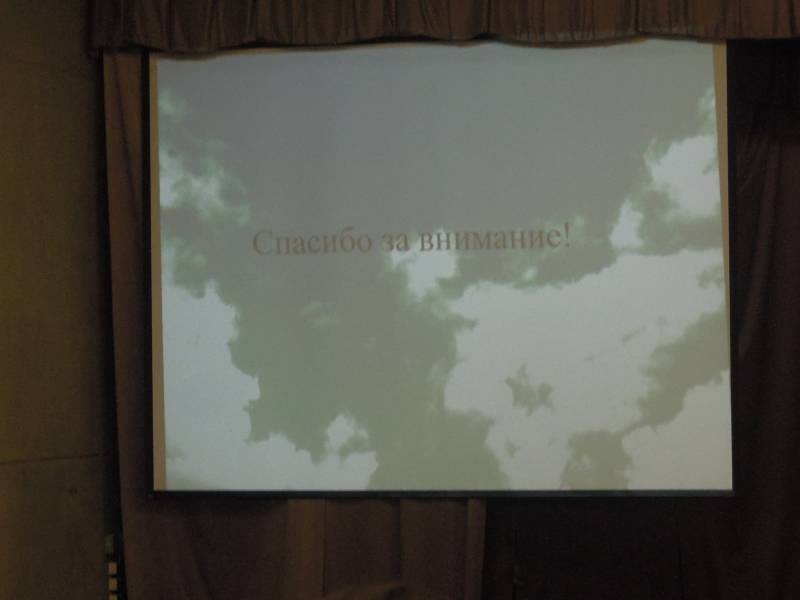 DSCN5631.JPG