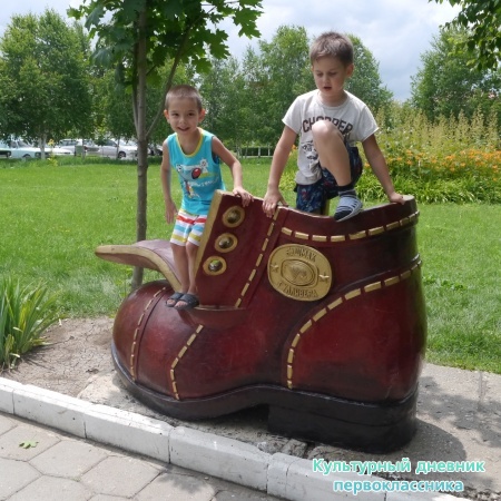 Ессентуки, Пятигорск памятные места12545