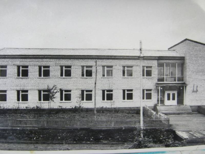 здание администрации