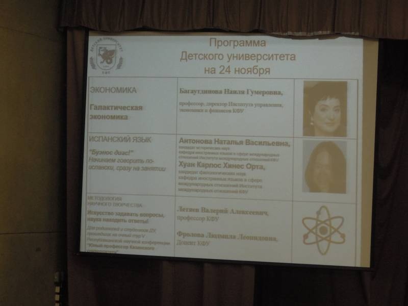 DSCN2809.JPG