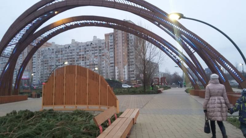20171202_145129