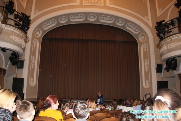 Театр Качалова25804