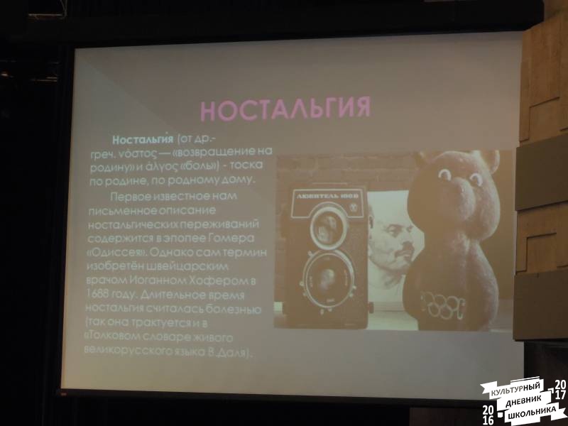 DSCN8688.JPG